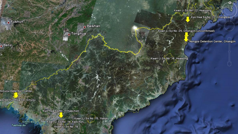 Illustration for article titled Voluntarios online crean los nuevos mapas de Google de Corea del Norte